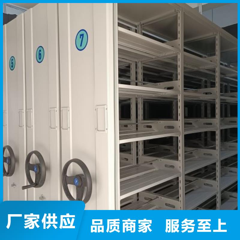 施工电话【泽信】全封闭式移动密集柜