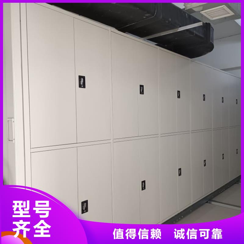 厂家的好处和积影响【泽信】回转档案柜