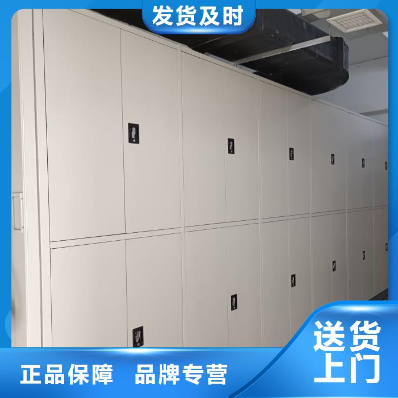 生产厂家服务【泽信】图纸密集架