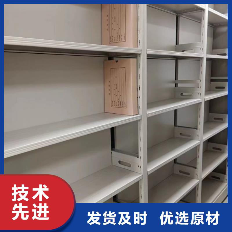 施工队伍【泽信】档案资料管理密集柜