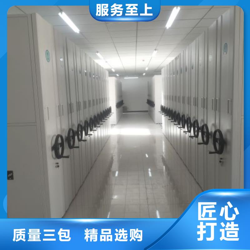 产地货源【泽信】电脑密集架