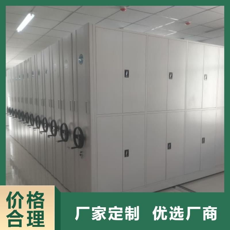 制造厂家【泽信】橱式手动密集架