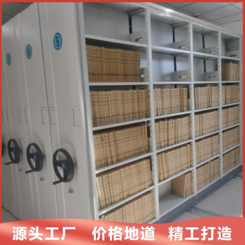 技术服务【泽信】钢质密集柜
