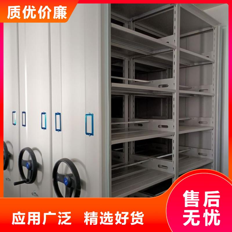 上门安装【泽信】半封闭密集架