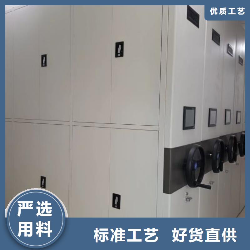 敬请致电【泽信】自动选层档案柜