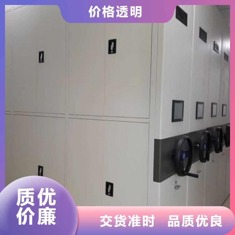 厂家的好处和积影响【泽信】回转档案柜