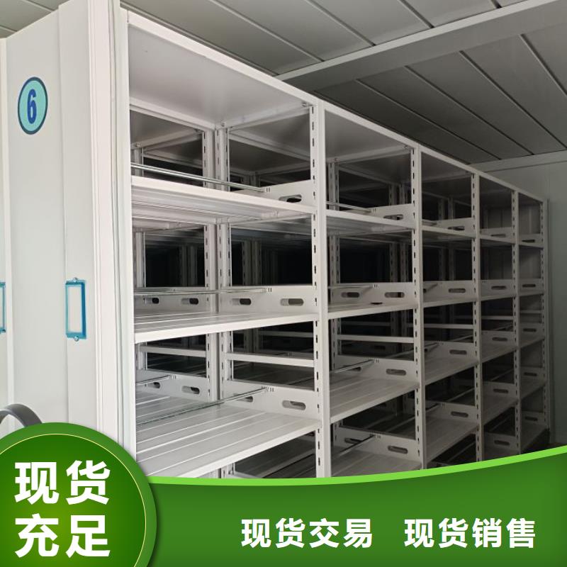 制造厂家【泽信】橱式手动密集架