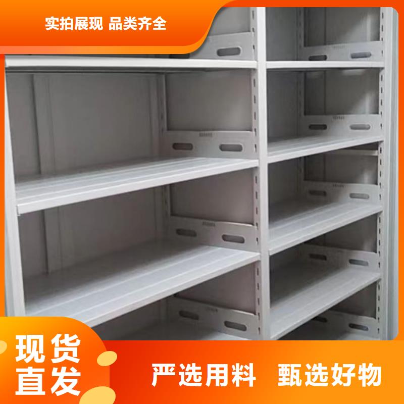 共存共赢【泽信】图书馆智能密集柜