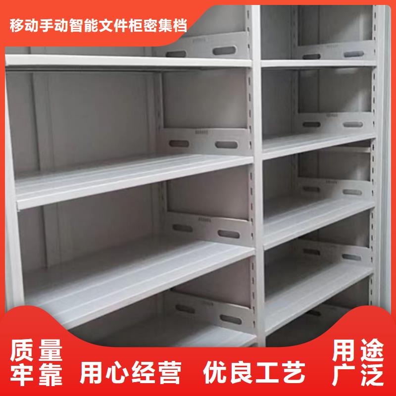 哪里销售【泽信】底图密集柜