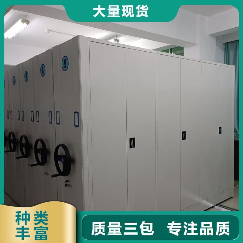 市场看点与期待【泽信】移动密集档案架