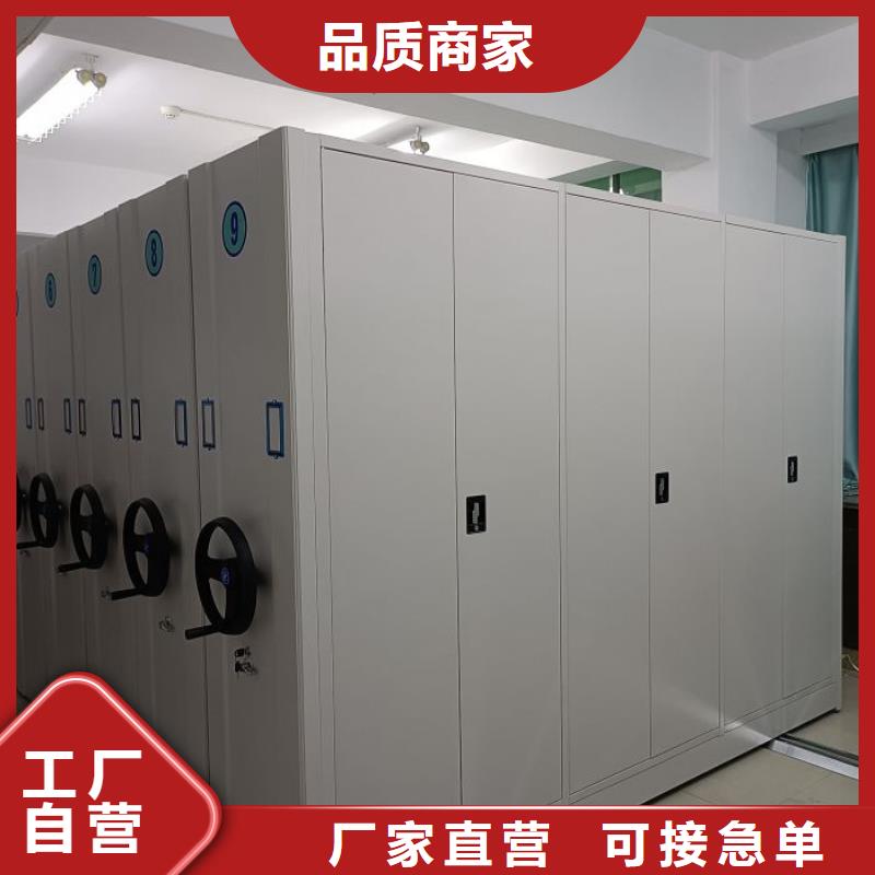 厂家服务【泽信】档案手摇密集架