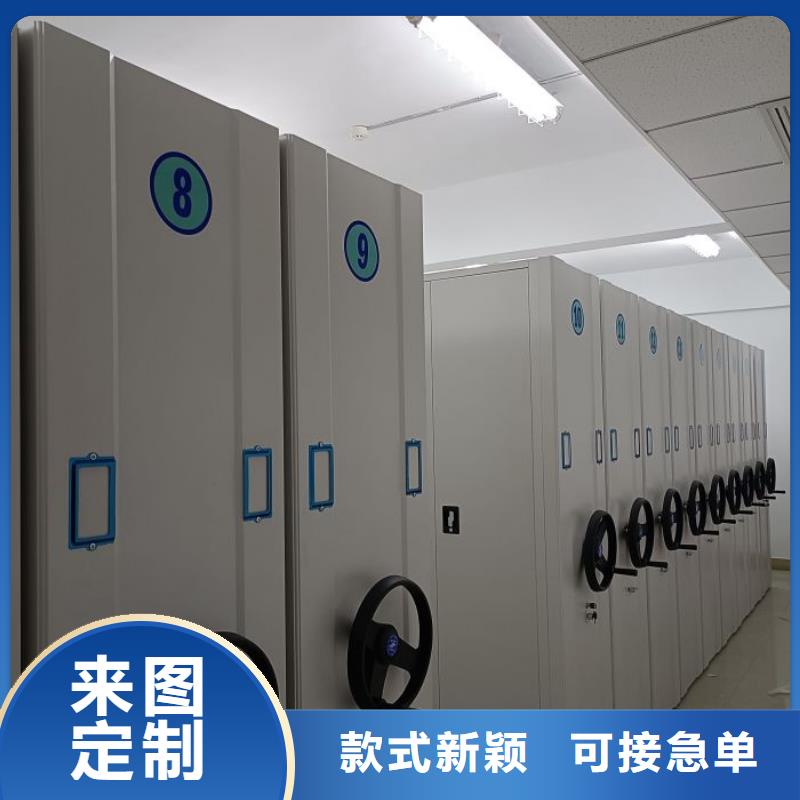 哪里销售【泽信】底图密集柜