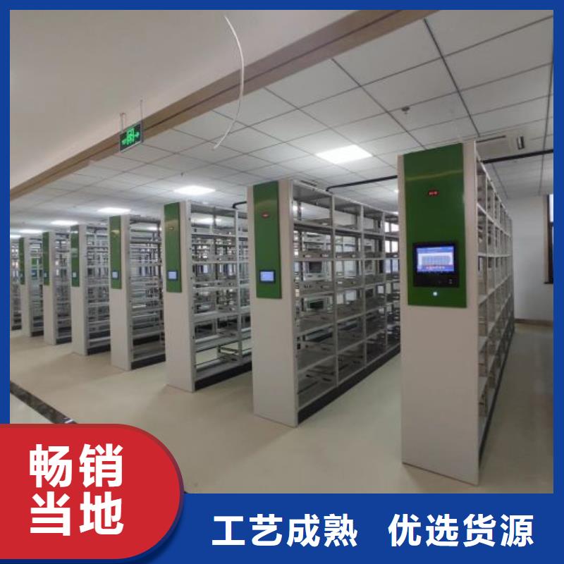 厂家站在角度提出的推广方案【泽信】手动档案室密集柜