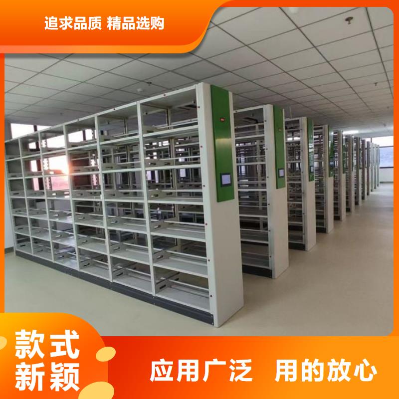 迎接变化【泽信】手动档案室密集柜