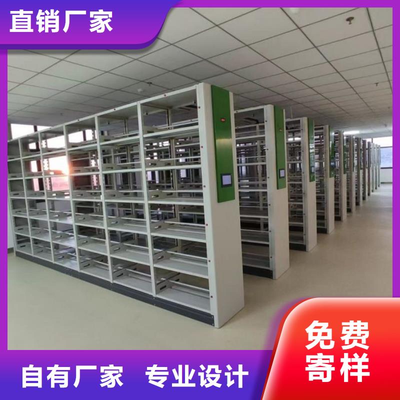 铸造辉煌【泽信】档案手摇密集架