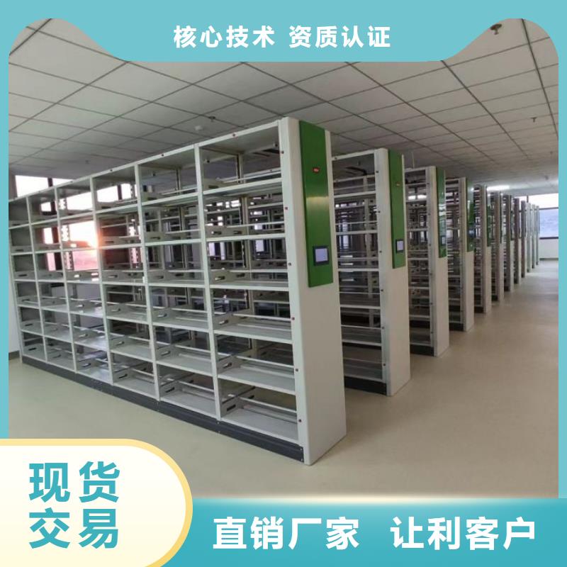 厂家服务为先【泽信】手摇移动铁皮柜