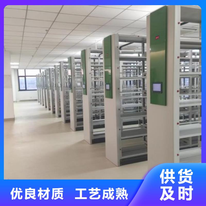 厂家的好处和积影响【泽信】回转档案柜