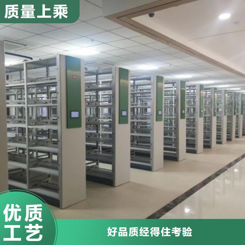 再铸辉煌【泽信】智能自动密集架