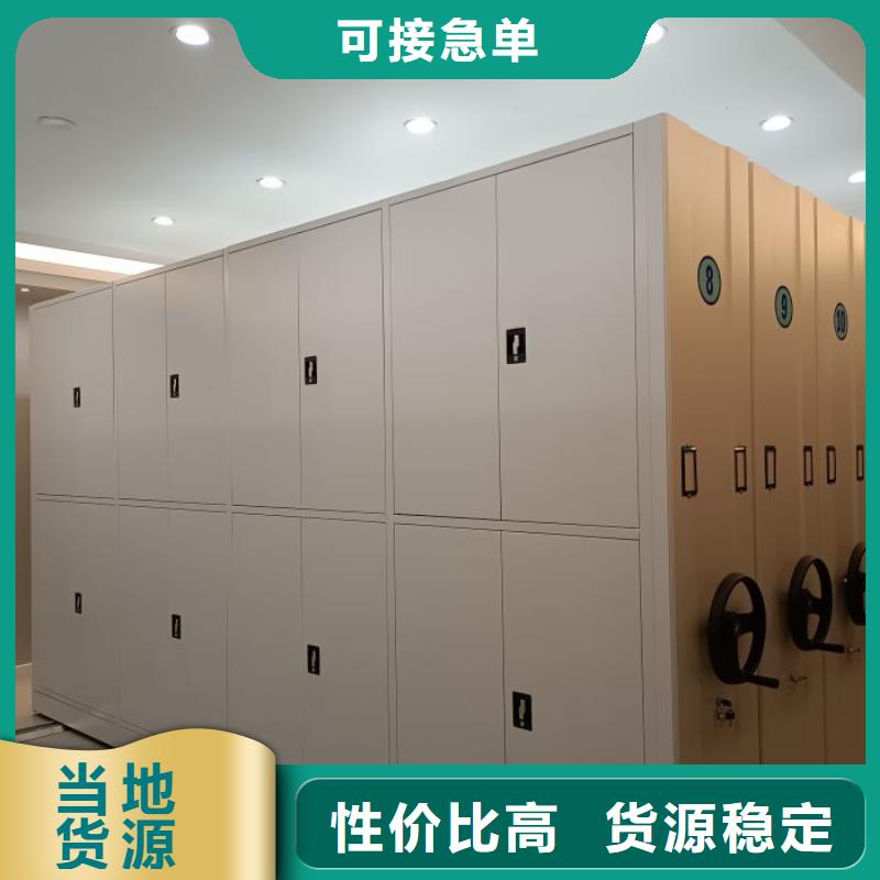 再铸辉煌【泽信】智能自动密集架