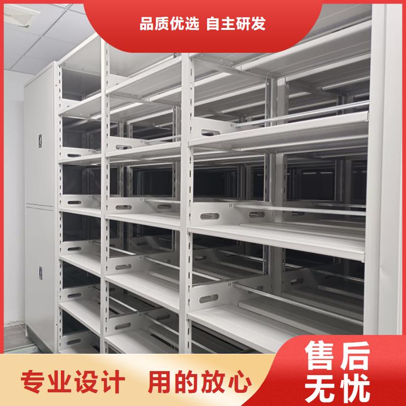 创造为魂【泽信】档案室文件密集架