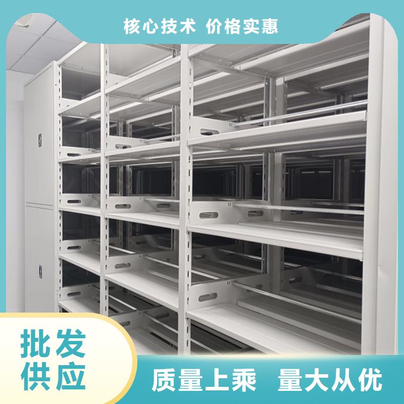诚信有缘【泽信】全封闭式密集架