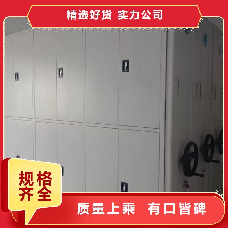厂家的好处和积影响【泽信】回转档案柜