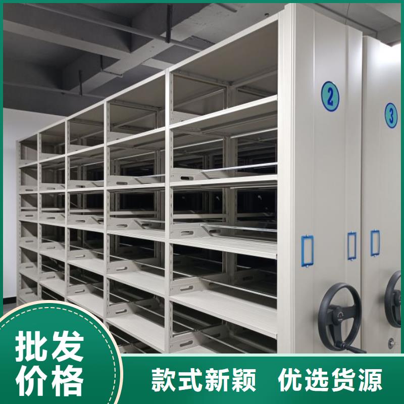 施工队伍【泽信】档案资料管理密集柜