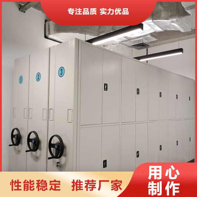 如何联系【泽信】图书室智能密集书架