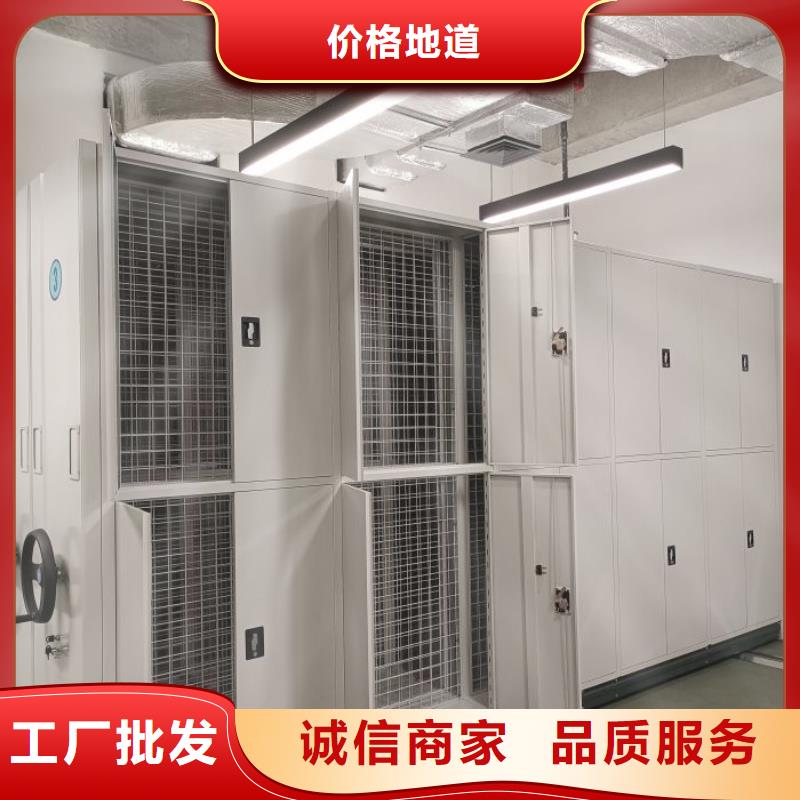 再铸辉煌【泽信】智能自动密集架