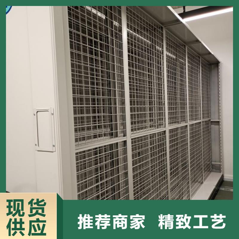 怎么联系【泽信】智能表库密集柜