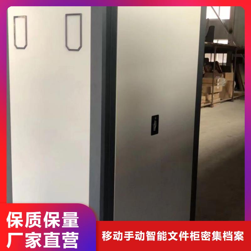 现货诚信为本【泽信】自动选层柜