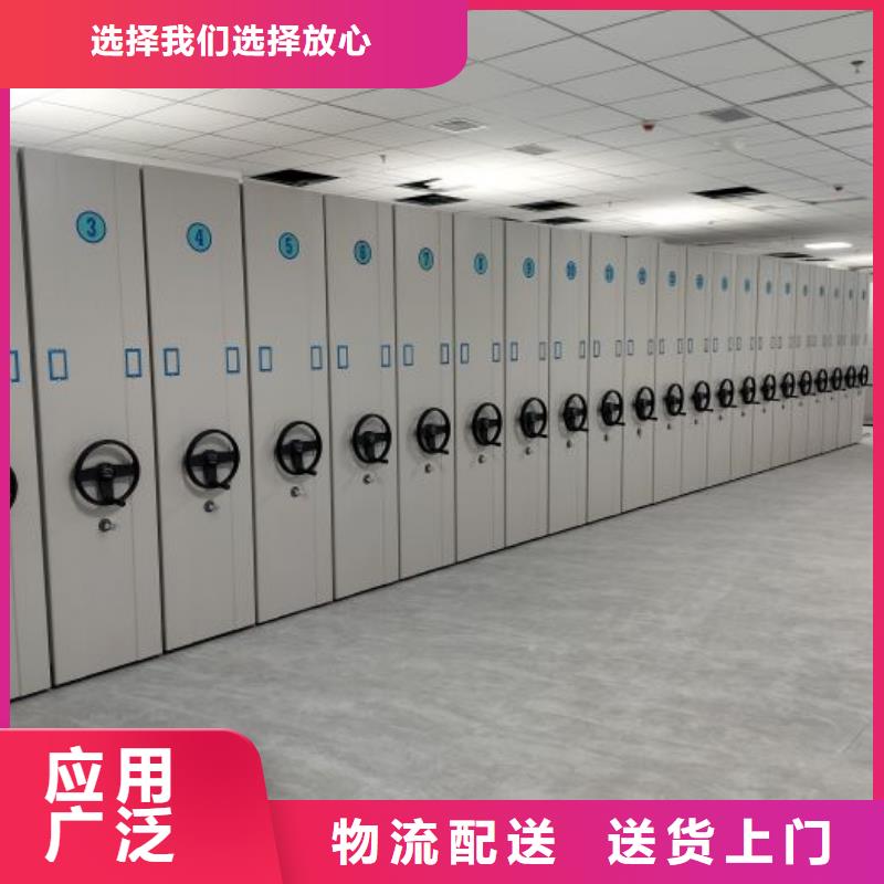 专业制造商【泽信】斜拉密集架