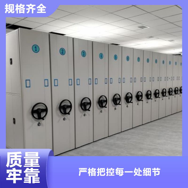 行业营销渠道开发方式【泽信】种子密集架