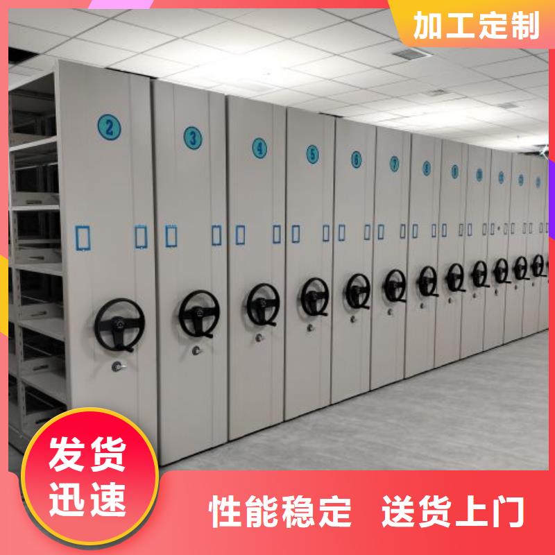 哪里销售【泽信】底图密集柜