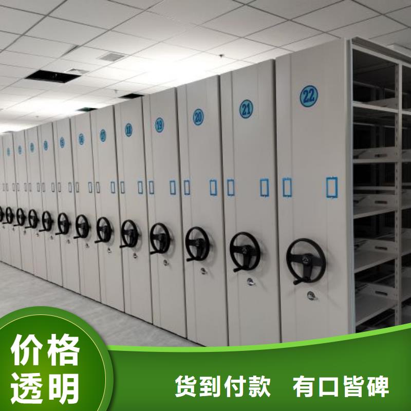 哪里有卖多少钱【泽信】加固型密集架