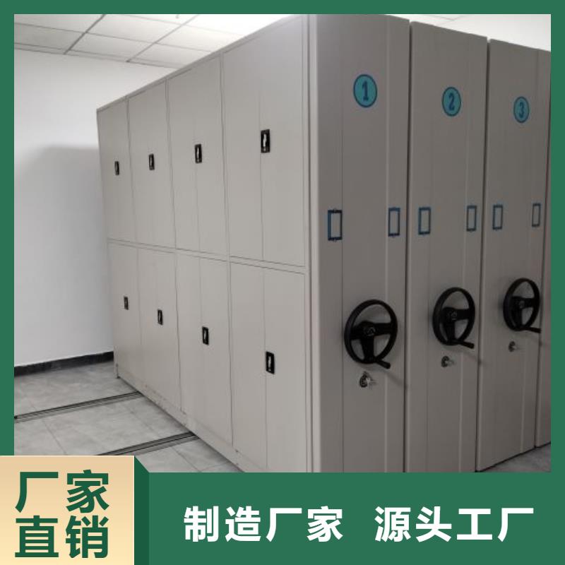 怎么联系【泽信】智能表库密集柜