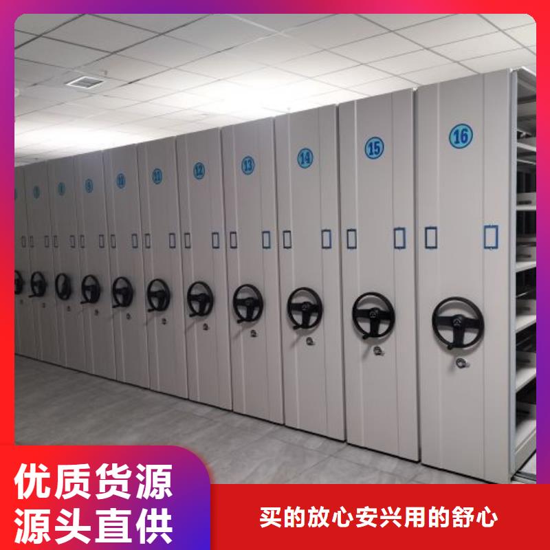 怎么联系【泽信】智能表库密集柜