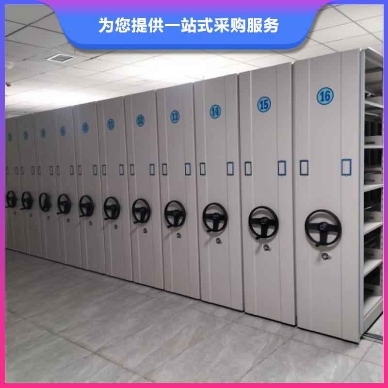 联系人【泽信】移动式密集架