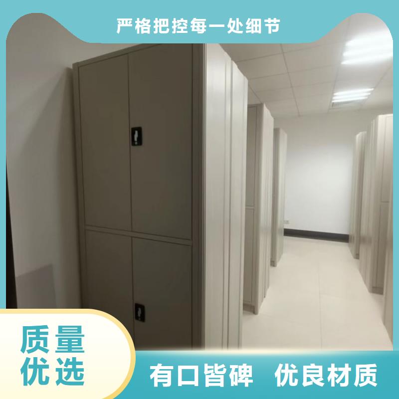 海量直销【泽信】档案库房密集柜