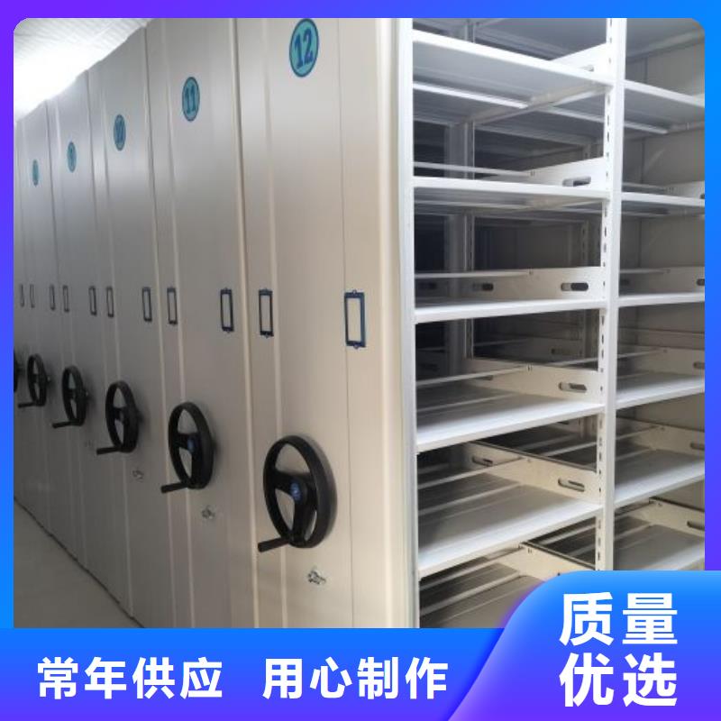 放心满意【泽信】图书室书架