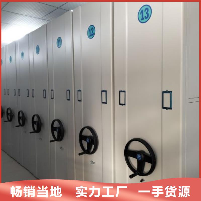 公司有哪些【泽信】图书馆密集架