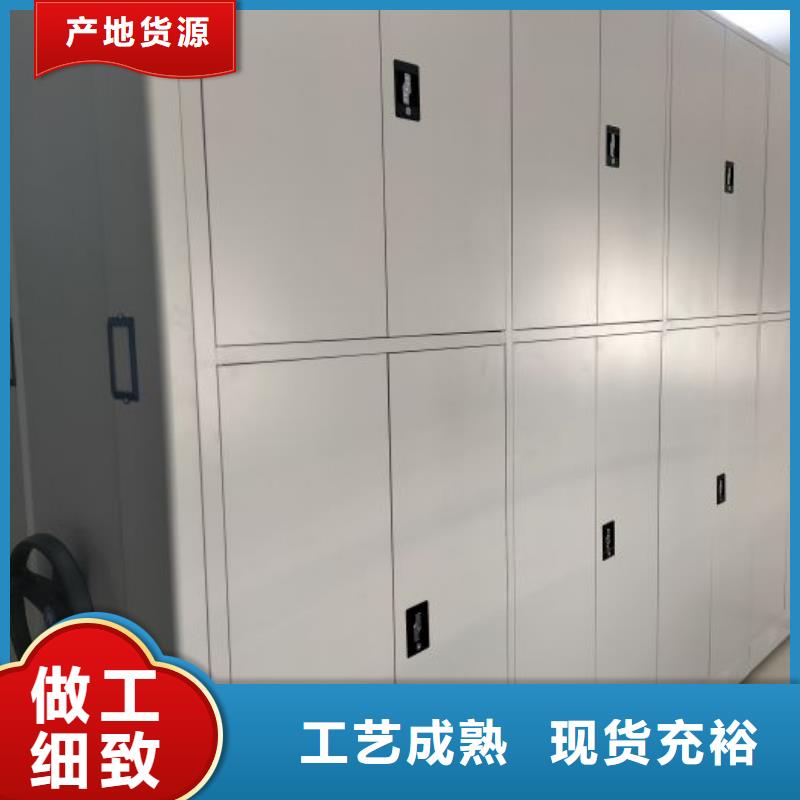 产品的基本常识【泽信】箱式密集柜