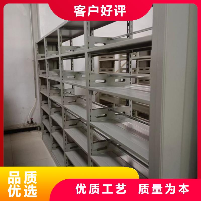 厂家坚持追求高质量产品【泽信】五层双面档案架