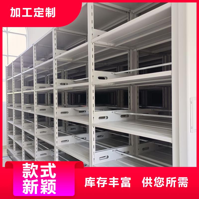 销售专卖【泽信】防潮密集柜