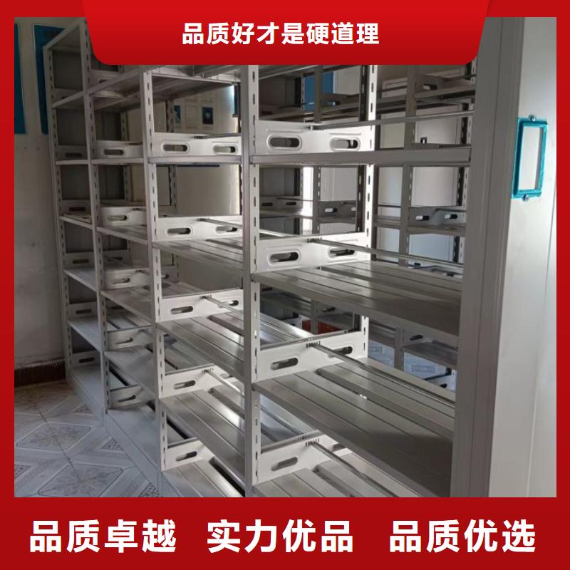 哪个厂家好【泽信】箱体式密集架