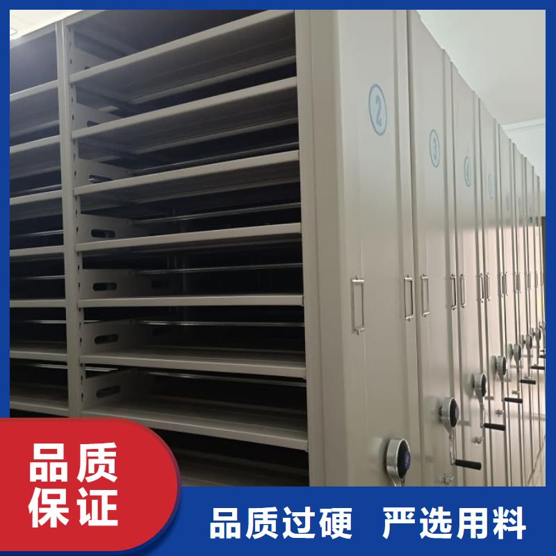 哪里有售【泽信】电动智能移动密集架