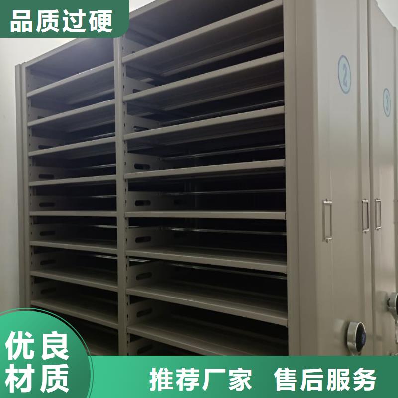 销售专卖【泽信】防潮密集柜