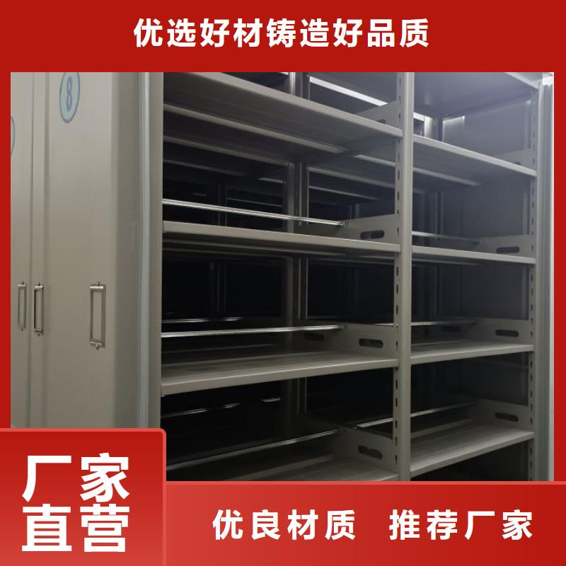 厂家现货供应【泽信】加固型密集架