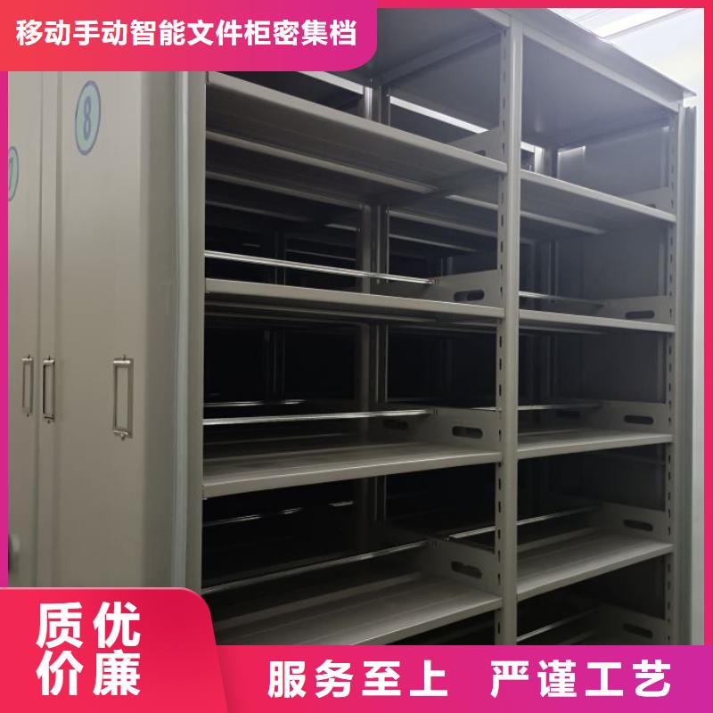 立足市场【泽信】办公密集架