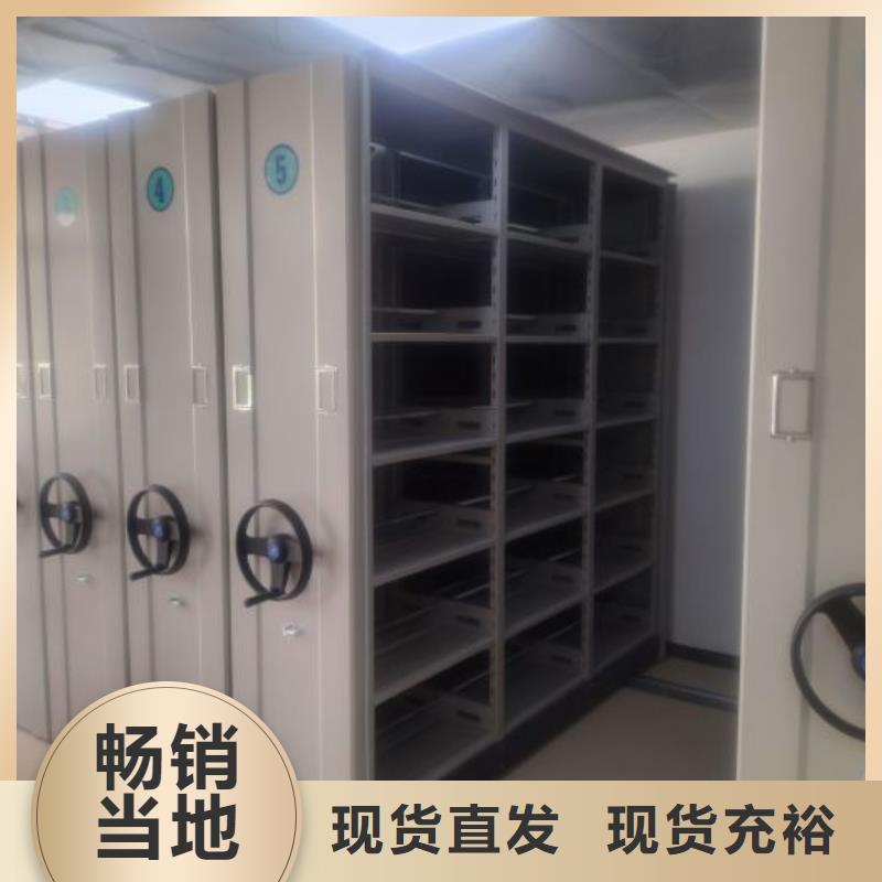 行业的发展契机与方向【泽信】摇把式档案密集柜